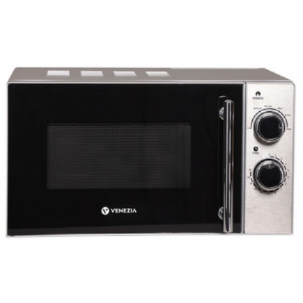Micro-ondes TB-20MC 20 L