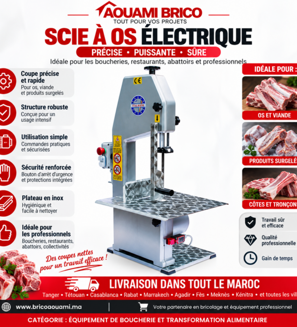 Scie à Os Professionnelle 184 – Inox ou Bronze