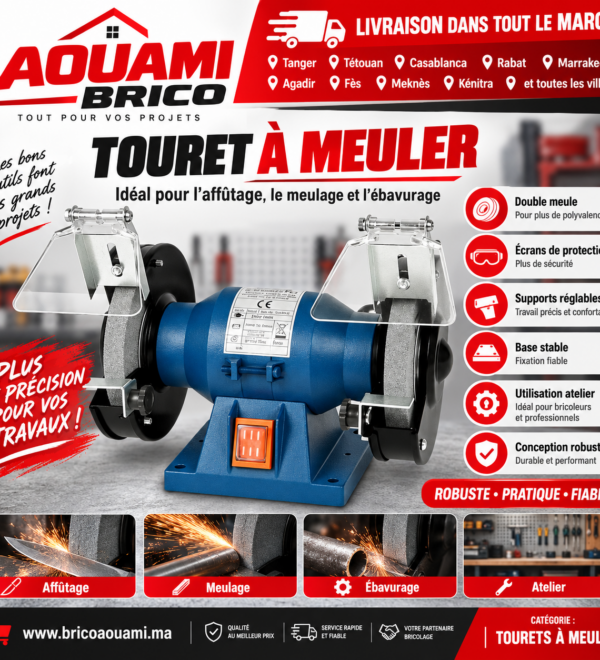 Touret à Meuler Double EBERTH 150W – 125 mm