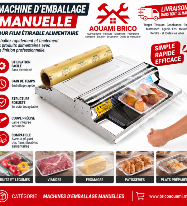 Emballeuse Manuelle Professionnelle Inox – 50 cm