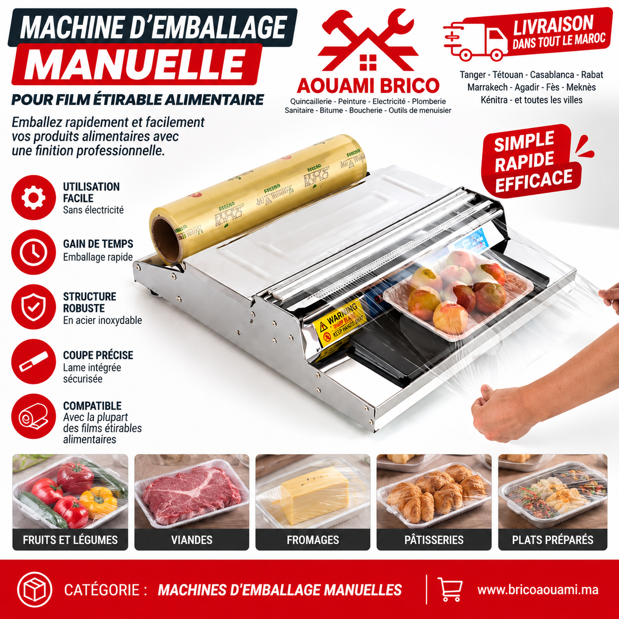 Emballeuse Manuelle Professionnelle Inox – 50 cm