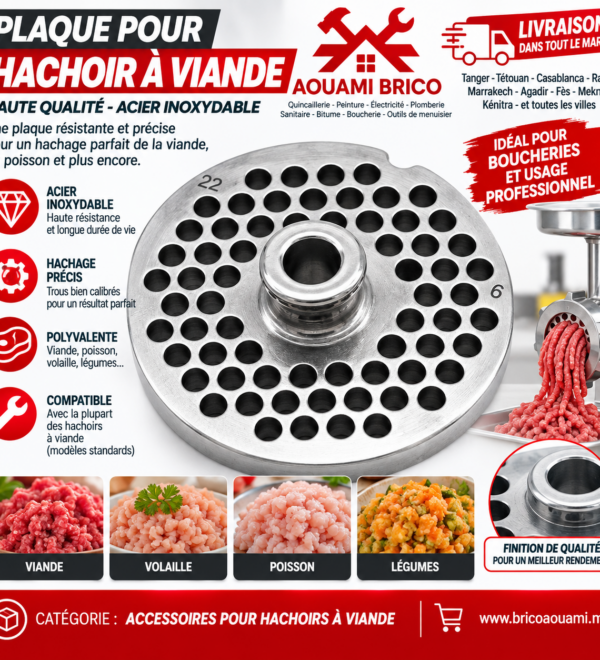 Plaque Inox pour Hachoir à Viande Salvador