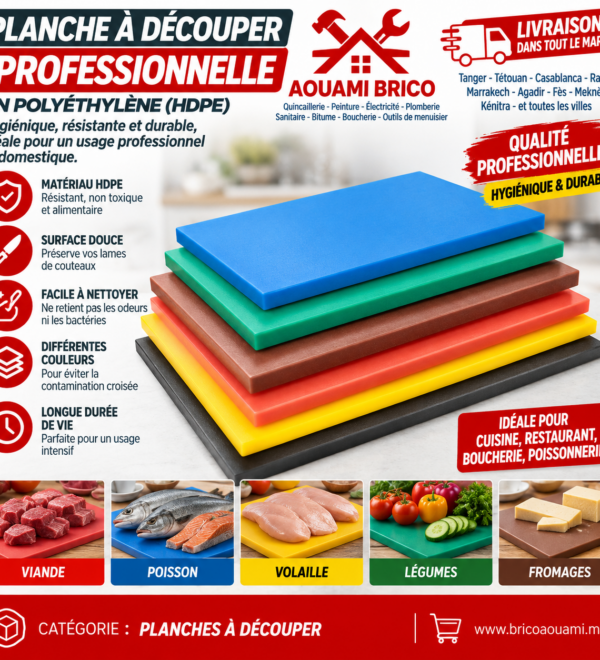 Planche à Découper Professionnelle PEHD – 15 mm