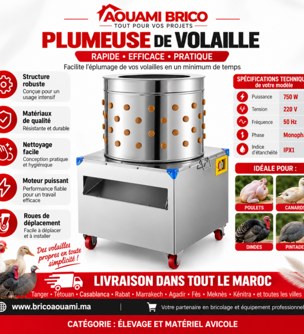 Plumeuse à Poulet Professionnelle Inox – 6 Volailles
