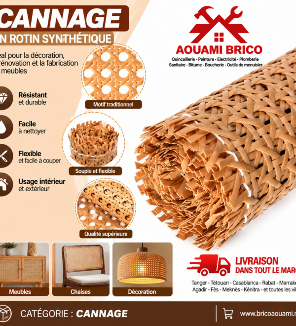 Rouleau de Cannage Naturel en Rotin – 15 m × 60 cm