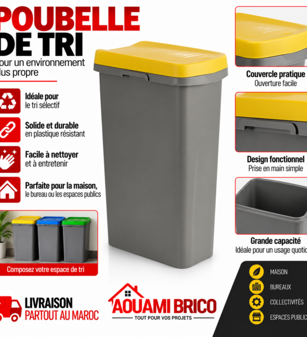 Poubelle de Tri Sélectif avec Couvercle – Collecte & Séparation des Déchets