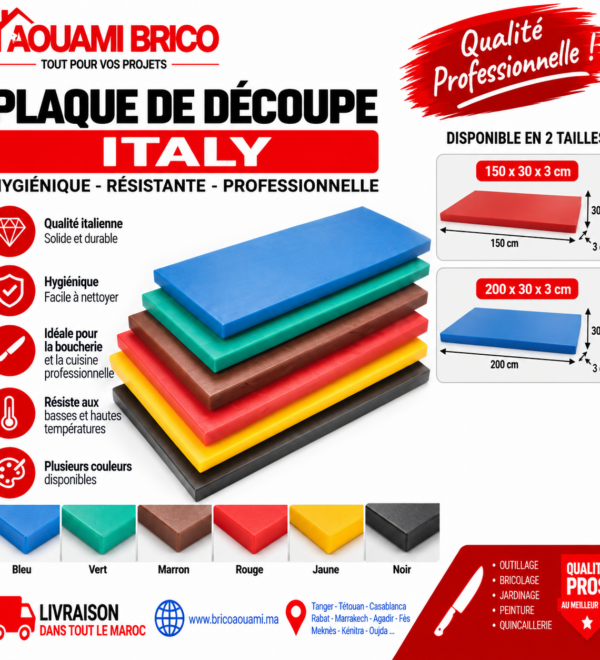 Plaque de Découpe Professionnelle Italy – 150×30×3 cm & 200×30×3 cm