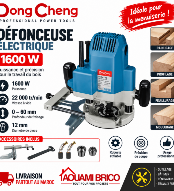 Défonceuse à Bois Dong Cheng DMR12 – 1600W, Fraise Ø12,7 mm